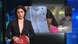 Ахбори Тоҷикистон ва ҷаҳон аз рӯзи 11-уми августи соли 2017