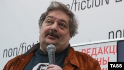 Dmitri Bıkov 