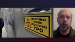 Чем опасны «урановые хвосты», которые привезли в Петербург из ЕС
