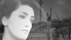 آوا - شهر ستم