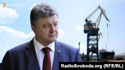 Ukrainian President Petro Poroshenko