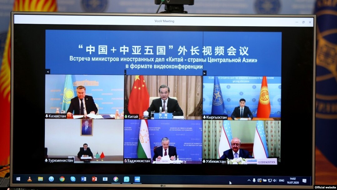 Борбор Азия жана Кытайдын тышкы иштер министрлеринин онлайн жыйыны. 16-июль, 2020-жыл. 