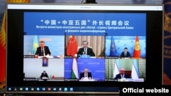 Видеоконференция министров иностранных дел Китая и стран Центральной Азии, 16 июля 2020 года.