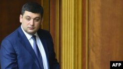Володимир Гройсман