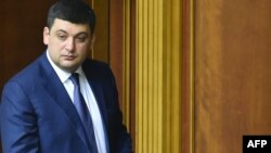 Володимир Гройсман