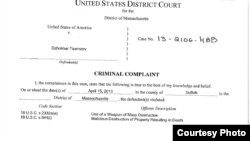 Dzhokhar Tsarnaev Imputation