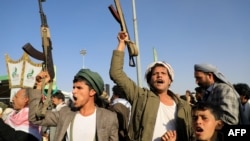 Huthi fighters in the Huthi-controlled capital of Yemen, Sanaa (file photo)