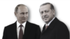 Путин и Эрдоган: система "свой – чужой"