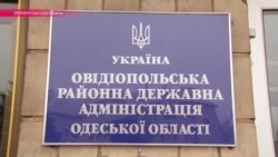 Как чиновники в Украине оставляют без пособий многодетные семьи (видео)