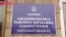 Как чиновники в Украине оставляют без пособий многодетные семьи (видео)