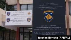 Ndërtesa e Prokurorisë Speciale të Kosovës në Prishtinë.