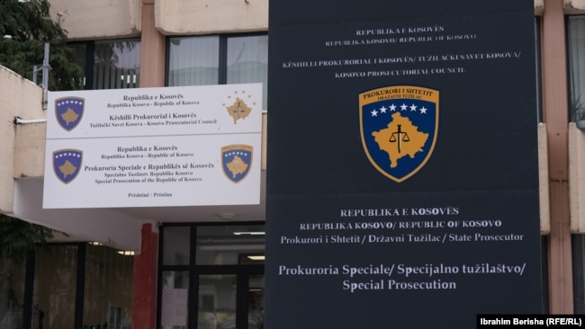 Ndërtesa e Prokurorisë Speciale të Kosovës, në Prishtinë, më 2025.