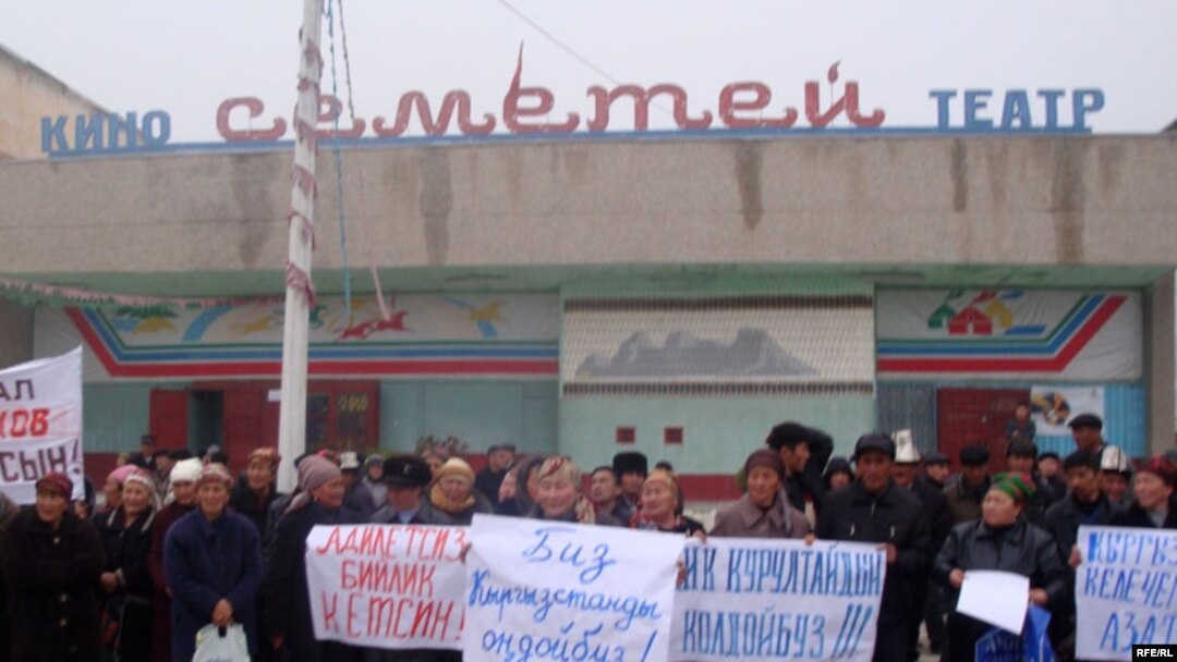 Оштогу митинг, 23-март, 2010-жыл.