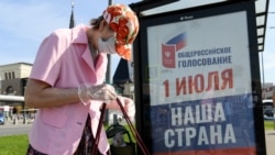 Moskva 17 juni 2020.