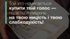 На виборах у Харкові лідирує команда Кернеса – соціологи 