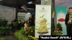 Tajikistan -- Iran exhibition of agriculture items and flowers in Dushanbe city, 30Mar2011