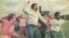 «Менскія Зубры» ў пачатку 1990-х, у цэнтры Алег Марозаў