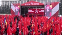 Соціалісти Молдови розпочинають кампанію на виборах 2019 року – відео