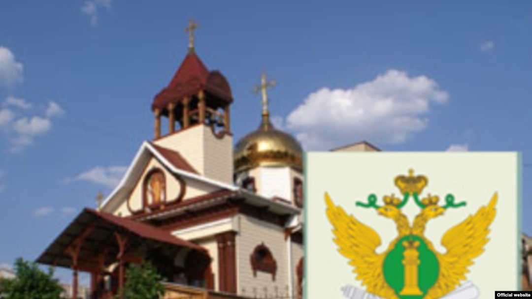Судебные приставы Бурятии надеются на православную церковь