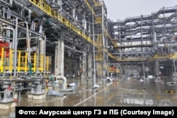 Последствия пожара на Амурском ГХК
