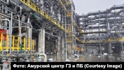 пожар на Амурском ГХК