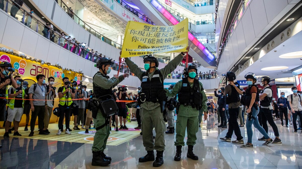 Радіо Вільна Азія, яке фінансують США, закриває офіс у Гонконгу з міркувань безпеки