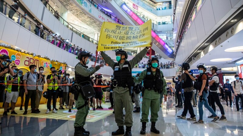 SAD uvele sankcije za 14 kineskih zvaničnika zbog Hong Konga