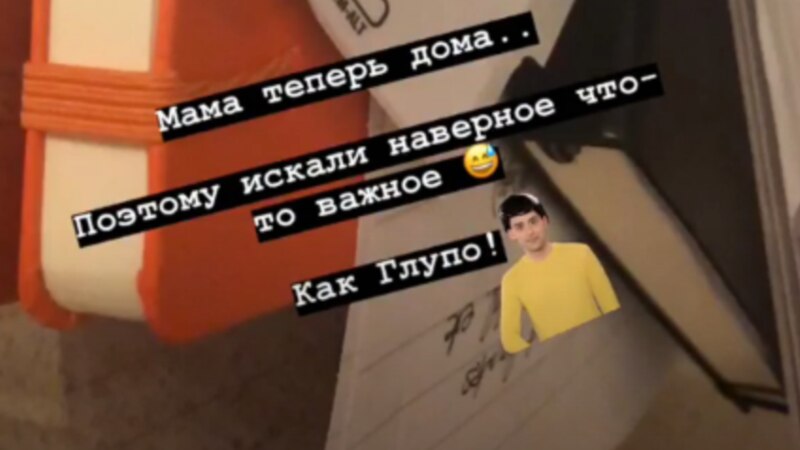 Источник: Гульнара Каримова вышла из тюрьмы и находится в своем доме в Ташкенте