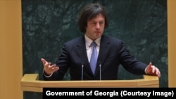 Ираклий Кобахидзе