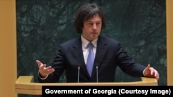 ირაკლი კობახიძე