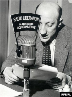 Мовлення з нью-йоркського бюро, 1950-ті роки