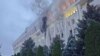 У ніч на 6 жовтня на третьому поверсі будинку, де працюють президент і парламент Киргизстану, спалахнула пожежа, повідомляє киргизька служба Радіо Свобода