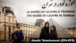 Sa izložbe "Louvre u Teheranu", mart 2018.