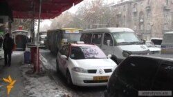 Հունվարի մեկից տրանսպորտի գինը չի թանկանա