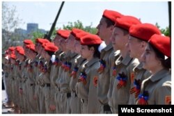 Донецкие школьники вступают в «Юнармию»