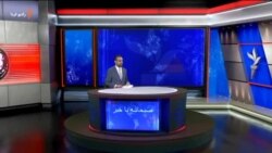 صبحانه با خبر ۲۱ مهر