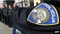 Илустрација