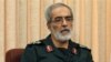 Hossein Nejat an Iranian Islamic Revolutionary Guard Corps commander, appointed commander of key base in Tehran. FILE PHOTO