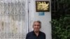 کمیته المپیک سه هفته پیش از مرگ علی میرزایی، پلاک ویژه قهرمانان المپیک را کنار درب خانه‌اش نصب کرد
