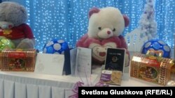 Подарки детям от президента Казахстана. 20 декабря 2013 года.
