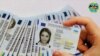 Правозащитники назвали одну из основных проблем крымчан при оформлении украинского паспорта