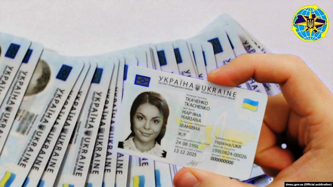 Загранпаспорт Украины для крымчан поможем оформить быстро и недорого