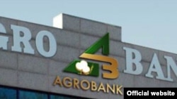 “Agrobank”ning Andijondagi bo‘limi binosi.