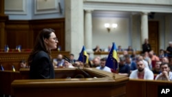 Обраќање на новоизбраната украинска премиерка Јулија Свириденко пред парламентот во Киев, 17 јули 2025 г.