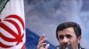 Iran Parliament Approves Budget