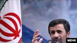 Iranian President Mahmud Ahmadinejad