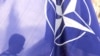 НАТО: Між Росією і Афганістаном