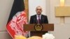 Ооганстан: биринчи вице-президент Салих "Талибанды" тааныбайт