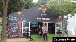 SOCAR Euro-2016-nın sponsorudur