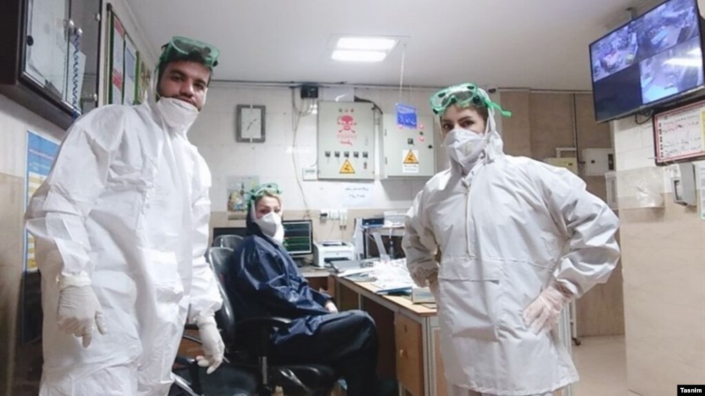 بیمارستان رازی اهواز